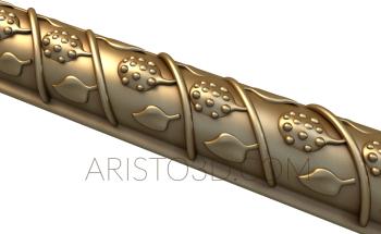 Baguette (BG_0464) 3D model for CNC machine